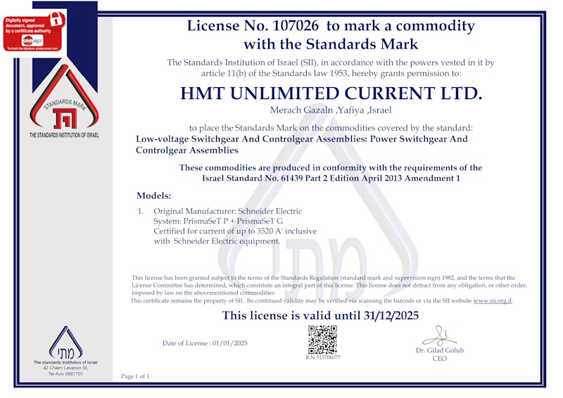License No. 107026